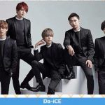 KANSAI COLLECTION 2017 AUTUMN & WINTERに 5人組ダンス&4オクターブボーカルグループ・Da-iCE、楠ろあ、かす、あいかたんら話題のYoutuber集団・VAZ Creator が出演決定!