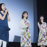 松井玲奈、お悩みコーナーで一刀両断！主演映画『めがみさま』完成披露試写会に新川優愛と共にW出演！