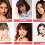 KANSAI COLLECTION 2017 AUTUMN & WINTERに 5人組ダンス&4オクターブボーカルグループ・Da-iCE、楠ろあ、かす、あいかたんら話題のYoutuber集団・VAZ Creator が出演決定!