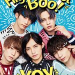 和製ティーンエイジ・ポップス・『XOX(キスハグキス)』、ニューシングルの先行配信がスタート！LINE MUSIC限定企画も実施！
