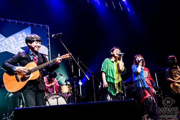 PUFFYデビュー21周年記念日に21曲を熱唱！スペシャルゲスト堂島孝平からのサプライズも！