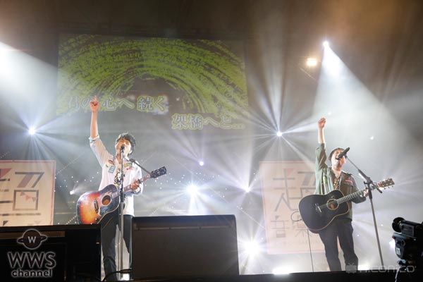 ゆずがニコニコ超会議2017 超音楽祭ステージ初日のトリに登場！会場を夏色に染め上げる！