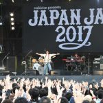【ライブレポート】NICO Touches the WallsがJAPAN JAM 2017で生み出す最高のGW！「楽しんだもん勝ちだぜ！」