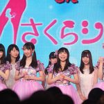 【【ライブレポート】正統派美少女アイドル・さくらシンデレラが六本木ニコファーレ１周年記念ライブで『夏恋クレシェンド』の英語バージョンを披露！Cool Japanを意識した世界に向けてのパフォーマンス！】正統派美少女アイドル・さくらシンデレラが六本木ニコファーレ１周年記念ライブで『夏恋クレッシェンド』の英語バージョンを披露！Cool Japanを意識した世界に向けてのパフォーマンス！