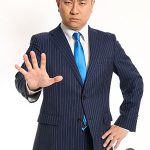 氣志團万博2017 ～房総与太郎爆音マシマシ、ロックンロールチョモランマ～ 第１弾出演者にゴールデンボンバー　マキシマム ザ ホルモン　私立恵比寿中学　米米CLUBらが決定！「