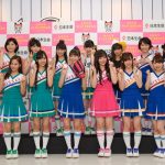 牧野真莉愛が始球式でノーバン投球でリベンジ達成！モーニング娘。’17がセ･パ交流戦に登場！