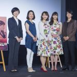 松井玲奈、お悩みコーナーで一刀両断！主演映画『めがみさま』完成披露試写会に新川優愛と共にW出演！