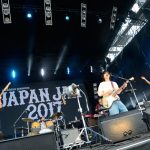【ライブレポート】NICO Touches the WallsがJAPAN JAM 2017で生み出す最高のGW！「楽しんだもん勝ちだぜ！」