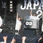 【ライブレポート】JAPAN JAMのSKY STAGEにピーカンが似合うRIP SLYMEが登場。夏の始まりを予感させるアゲアゲのステージで観客を魅了する。