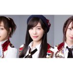SKE48の公式新プロフィール写真公開！48Gも一斉更新！