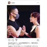 浜崎あゆみがバックダンサーZINと向かい合うセクシー過ぎる横顔を披露！いよいよ13日から横アリ本番！