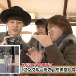 AAA 與真司郎が部長の『avex写真部』にDa-iCE工藤大輝・和田颯が加え、SNS映えする写真テクニックを公開！