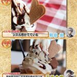 AAA 與真司郎が部長の『avex写真部』にDa-iCE工藤大輝・和田颯が加え、SNS映えする写真テクニックを公開！