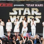 Flower,STAR WARS DAY,MOON JELLYFISH