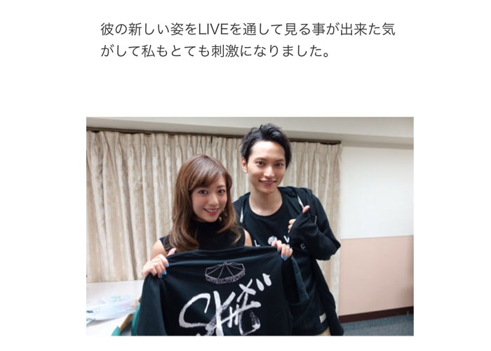 元AAA 伊藤千晃がSKY-HI 武道館ライブに参戦！ 「新しい彼の姿をライブを通してみれてとても刺激になった」