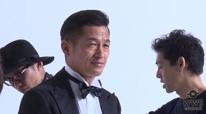 【メイキング動画】三浦知良が15年ぶりに出演！ 『男のエステ ダンディハウス』新TV-CM 　メイキングを公開！