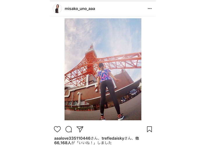 AAA宇野実彩子が東京タワーを見上げて美しすぎるバックショットを披露！「美脚に美尻なんてパーフェクトボディーで憧れ」