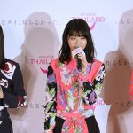 乃木坂46・白石麻衣 西野七瀬らがタイ国観光大使に就任!
