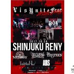業界初のヴィジュアル系バンド応援アプリ「VisUnite」がヴィジュアル系の枠組みを超えた フェスイベント「VisUnite Fest Special Edition」を開催!!