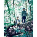 ゆずが伊藤園「お～いお茶」CMソング『愛こそ』CDリリースに先駆け先行配信決定！