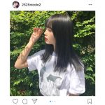 藤田ニコルのイメチェン姿に絶賛の声！「にこるんのブルーアッシュ大人だし かわいいし 最高すぎ」