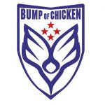 BUMP OF CHICKEN全国ツアータイトルが「BUMP OF CHICKEN TOUR 2017-2018 PATHFINDER」に決定＆追加公演発表！