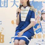 中条あやみが美脚が眩しいブルーのマーチング衣装で『ＧＯ！ＧＯ！夏旅・行進曲』キャンペーンPRイベントに登壇！