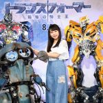 岡山の奇跡・桜井日奈子が吹替え初挑戦で生アフレコを披露！「緊張で死んでしまいそうです(笑)」