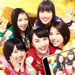 氣志團万博2017 布袋寅泰 ももクロ ユニコーン UNISON SQUARE GARDENら第3弾出演者発表！