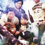 TUBEの24年振りミニアルバムが初登場3位！通算40作目のアルバムTOP10入りで自身が持つアルバムTOP10記録を更新！