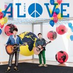 ゆず、6/28(火)放送の「テレ東音楽祭」にて CMソングで話題の新曲『愛こそ』テレビ初披露!