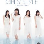 東京女子流がニューシングル『water lily ～睡蓮～』のジャケットビジュアル公開！