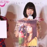 乃木坂46・白石麻衣 西野七瀬らがタイ国観光大使に就任！松村沙友理「私達のリアルな素の感じがでていて、とても良いな」