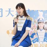 中条あやみが美脚が眩しいブルーのマーチング衣装で『GO!GO!夏旅・行進曲』キャンペーンPRイベントに登壇!