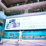 人気急上昇中の声優・斉藤壮馬が鮮烈なアーティストデビューを飾る！