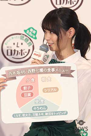 乃木坂46・白石麻衣が白石先生として可愛いすぎるメガネ姿で解説！？西野七瀬、高山一実もカフェ店員姿で登場！！