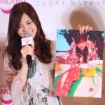 乃木坂46・白石麻衣 西野七瀬らがタイ国観光大使に就任！松村沙友理「私達のリアルな素の感じがでていて、とても良いな」