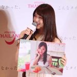 乃木坂46・白石麻衣 西野七瀬らがタイ国観光大使に就任!松村沙友理「私達のリアルな素の感じがでていて、とても良いな」