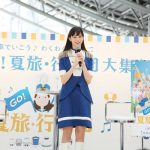 中条あやみが美脚が眩しいブルーのマーチング衣装で『ＧＯ！ＧＯ！夏旅・行進曲』キャンペーンPRイベントに登壇！