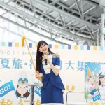 中条あやみが美脚が眩しいブルーのマーチング衣装で『ＧＯ！ＧＯ！夏旅・行進曲』キャンペーンPRイベントに登壇！