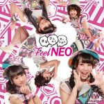 2017年上半期『日本ご当地アイドル活性協会が選ぶ未発掘アイドルセレクト10』が発表!注目のご当地アイドルが集結!