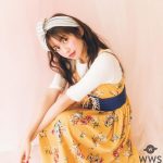 矢吹奈子&田中美久(HKT48)、三品瑠香(わーすた)、中山莉子(私立恵比寿中学)らが登場!LOVE berry(ラブベリー)VOL.8発売!