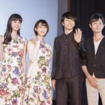 新川優愛、撮影現場で廣瀬智紀をセラピー！？松井玲奈「どれだけ心が疲弊してるんですか（笑）！」映画『めがみさま』初日舞台挨拶