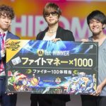 GACKT「1週間寝ていない」ファイトリーグ開幕で圧巻のゲーム捌きを披露！