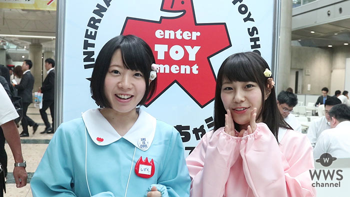 【動画】星野雫　双葉みきな(さくらシンデレラ)が可愛いすぎる幼稚園児コスプレで東京おもちゃショー2017をレポート！