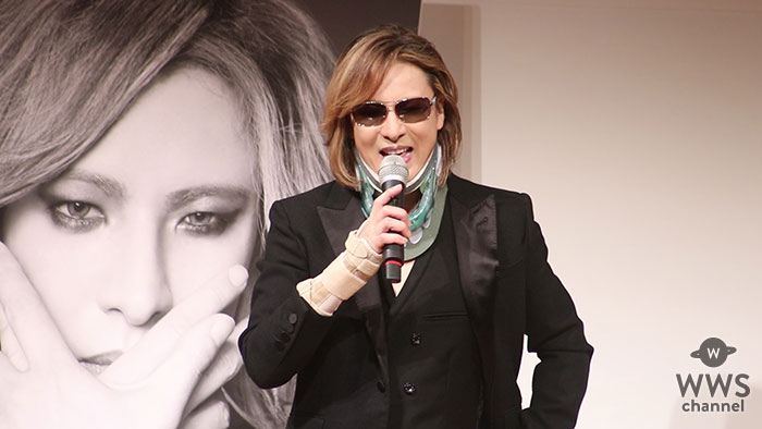 【動画】X JAPAN YOSHIKIが緊急記者会見！ 「15年前はToshlにこんなに励まされるとは思ってなかった(笑)」