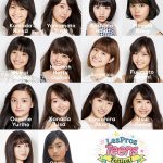 久間田琳加ら、JCJKのカリスマが大集結！「レプティーンフェス」初開催決定「夏の思い出一緒に作ろう♡ ぜひ遊びにきて下さい！」