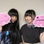 私立恵比寿中学と立命館大学のコラボによるリアル応援ソング『YELL』が早すぎる解禁！「細かい段取りはいい。完成したらなんだっていいんだ」