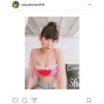 元NMB48 渡辺美優紀がセクシー水着写真を連発！「可愛すぎて倒れるかと思った」と歓喜の声！