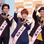 Da-iCE 花村想太が「世界中を納豆で埋め尽くします！」と宣言！『avex納豆部』が納豆盛上げ大使に就任！